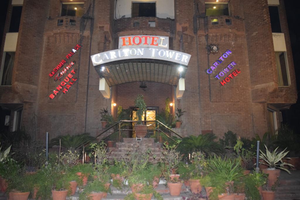 Carlton Tower Hotel Lahore Luaran gambar
